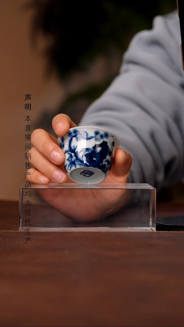 瓷景德镇斌芬陶瓷严选.