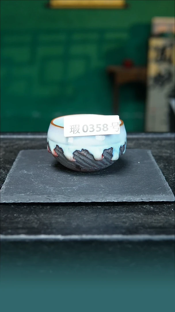 【闪购商品】原矿原产地钧瓷杯壶358