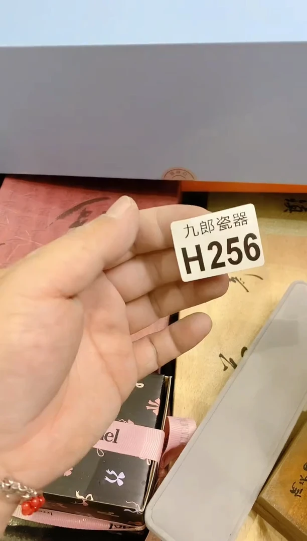 256彩彩彩彩彩彩彩彩彩彩