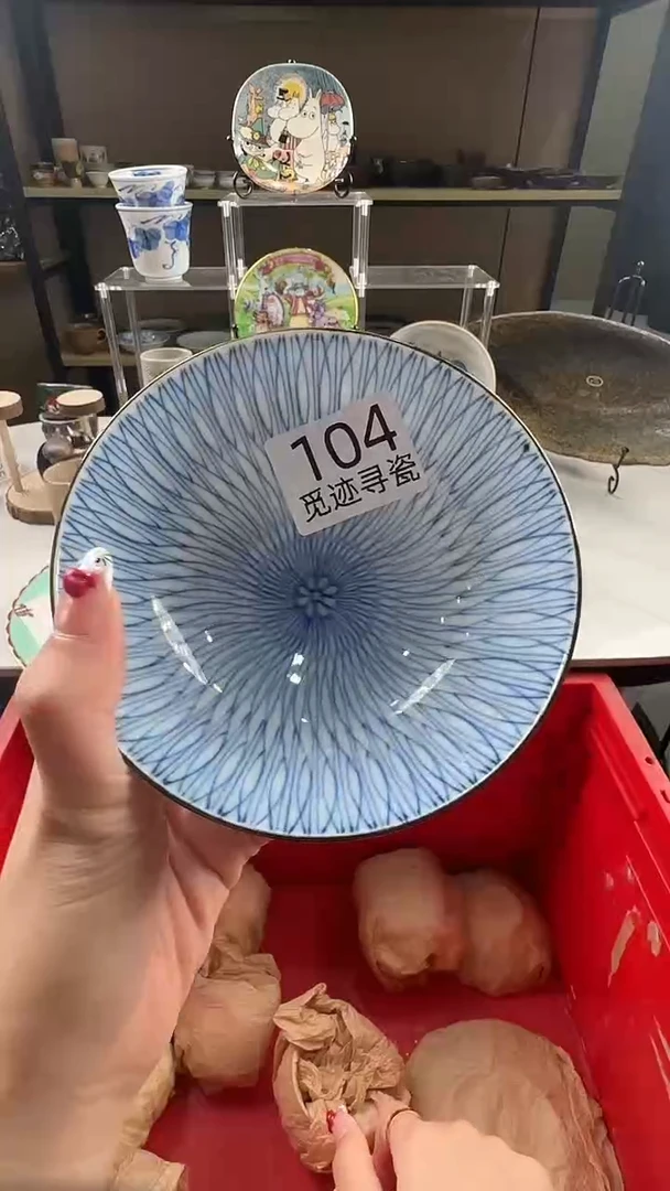 瓷片L****a感谢您的支持选购！