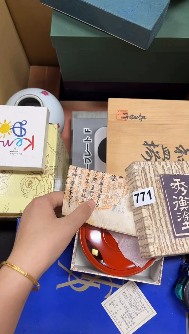 瓷片益****^+771中古商品谨慎参拍