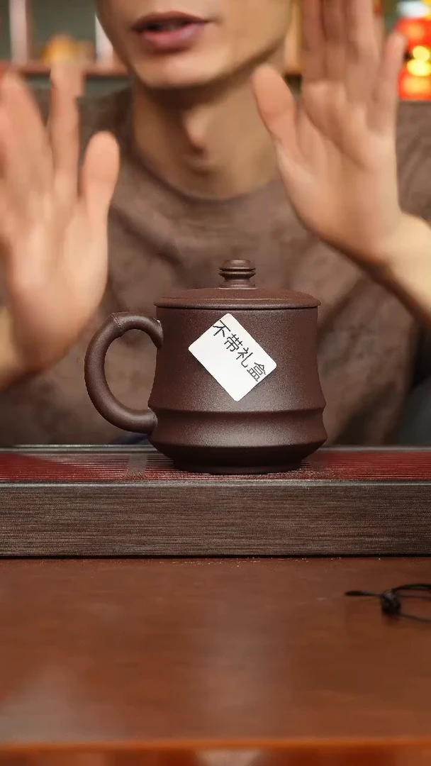 茶杯紫砂紫砂盖杯