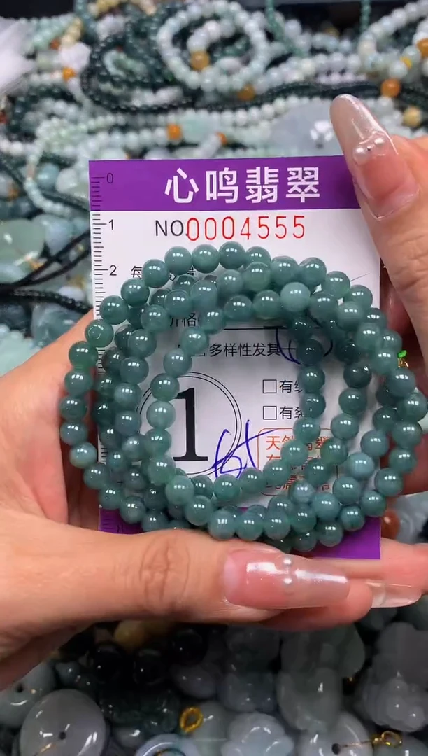 颈饰未镶嵌翡翠闪购004555