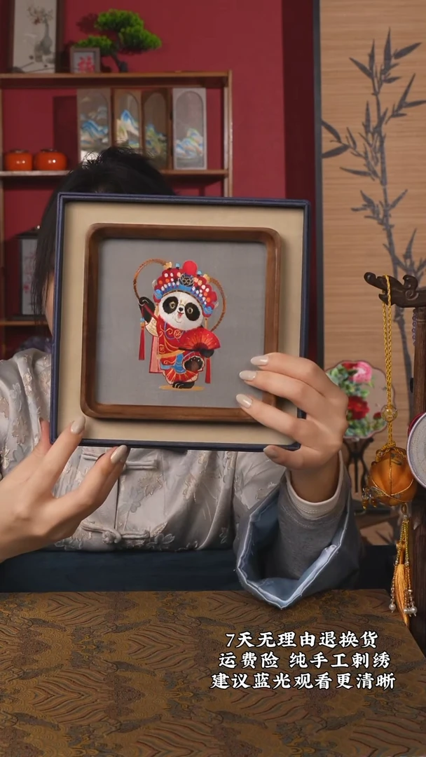 刺绣48非遗纯手工苏绣摆台