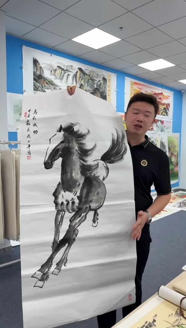 国画随机同类型14