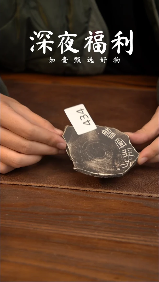 如壹陶艺甄选好物