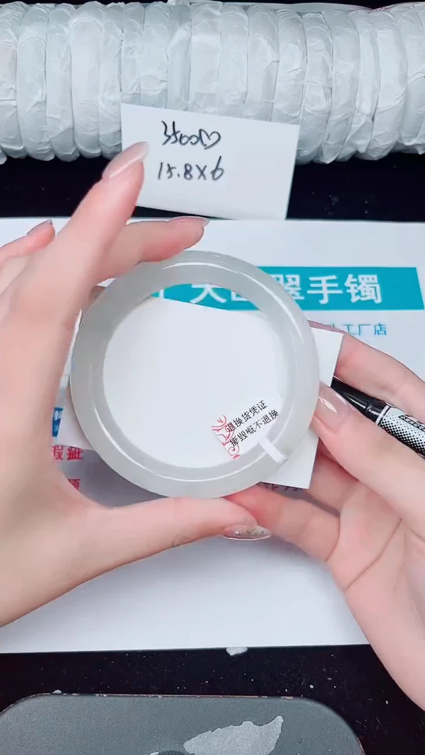 未镶嵌手镯石英质玉404-59/60