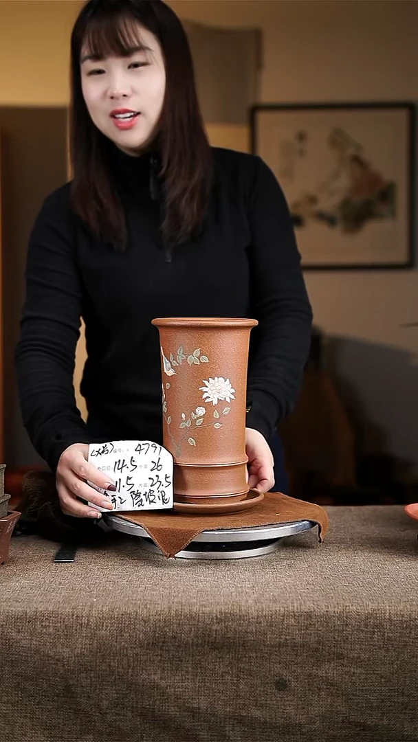 【闪购商品】紫砂花盆紫砂花盆4791+z