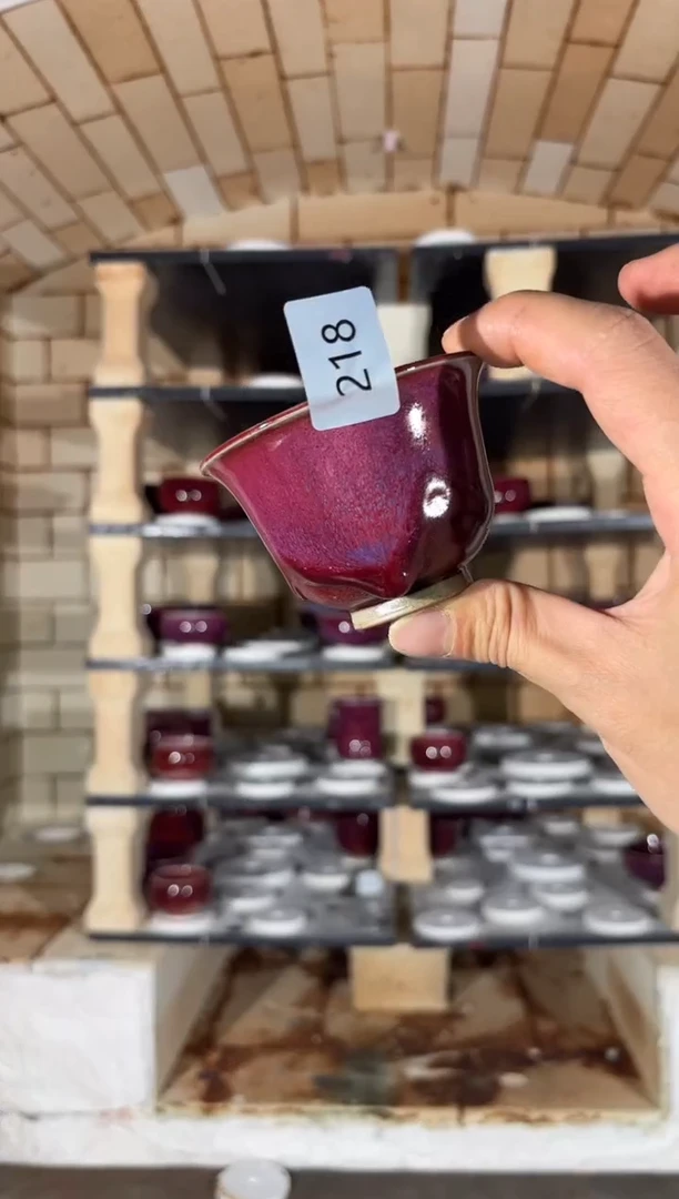 杯精品窑变钧瓷茶器