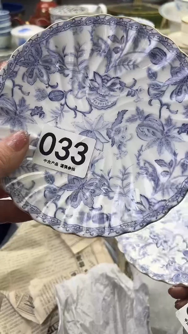 瓷片2*033......