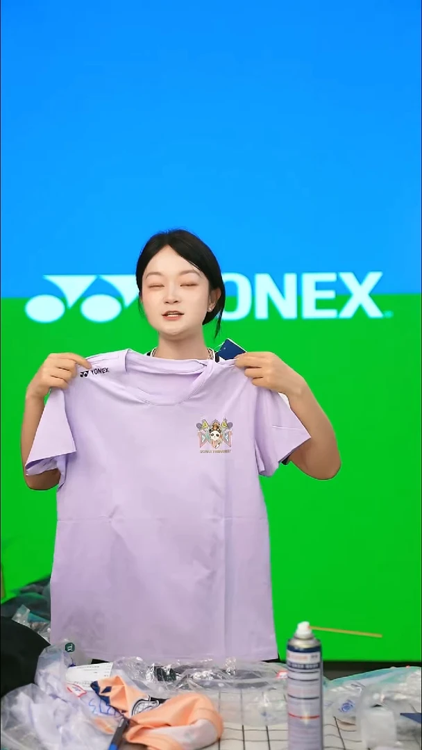 17号清仓衣服不退不换！L