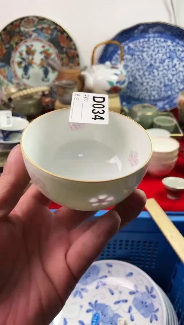 瓷片守**光7777777777 D034