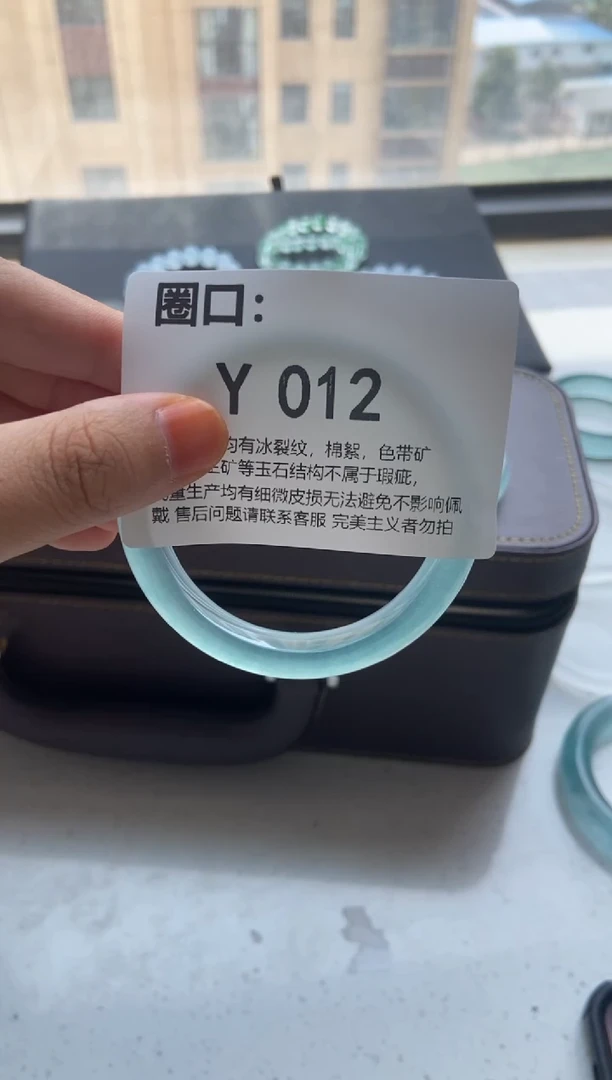 会****喵专拍链接 一物一拍