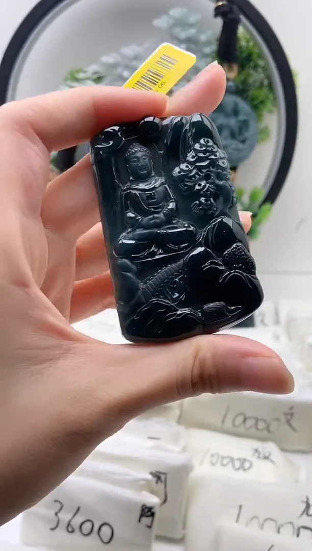 翡翠未镶嵌颈饰挂件