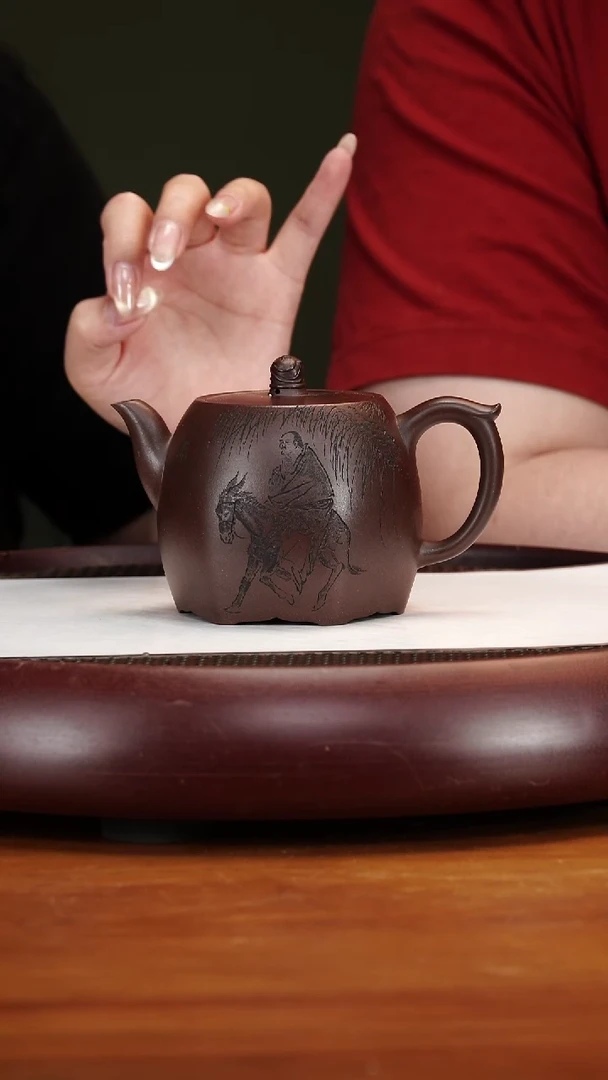 茶壶紫砂91YXM自在 老紫泥325ccc