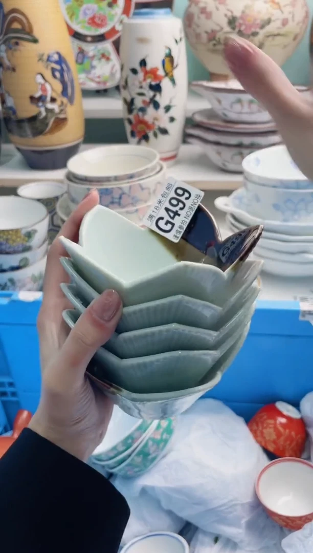 陶瓷行**至G499*****