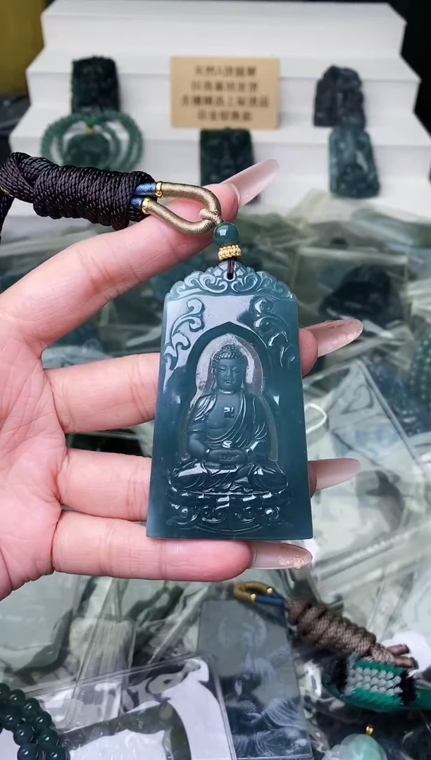 颈饰未镶嵌翡翠