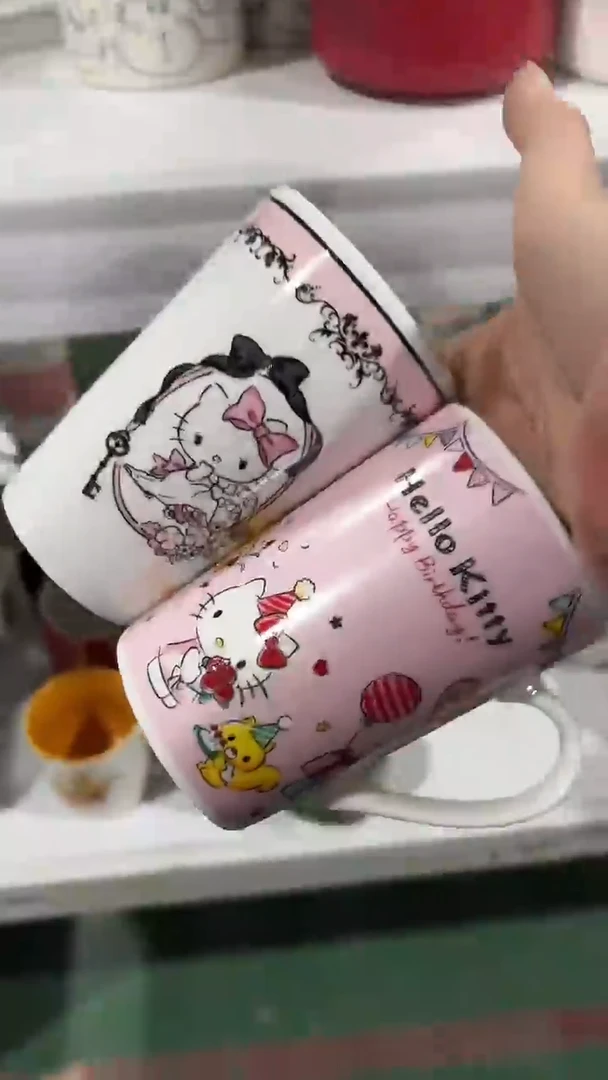【闪购商品】家湖高温陶瓷杯 微瑕
