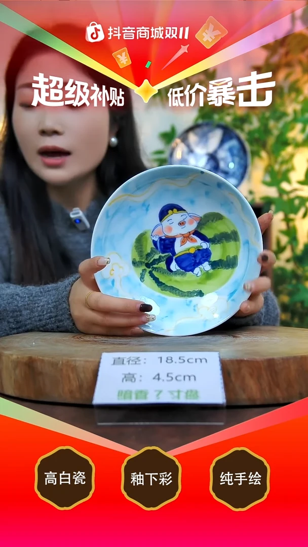 碗白泥景德镇手工手绘陶瓷【食品级】