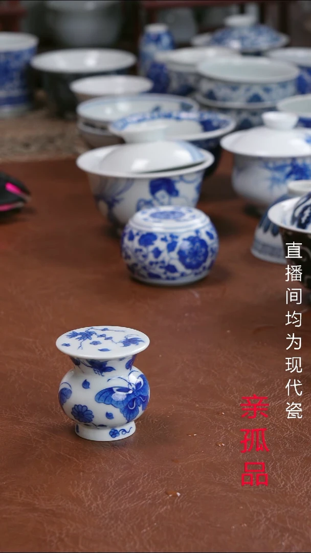 景德镇高端茶器景德镇墨奈手工手绘茶器