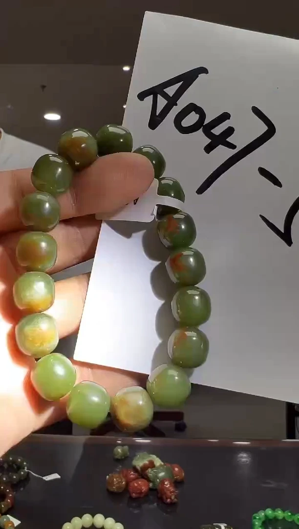 未镶嵌手链透闪石质玉多样性发货其中发一
