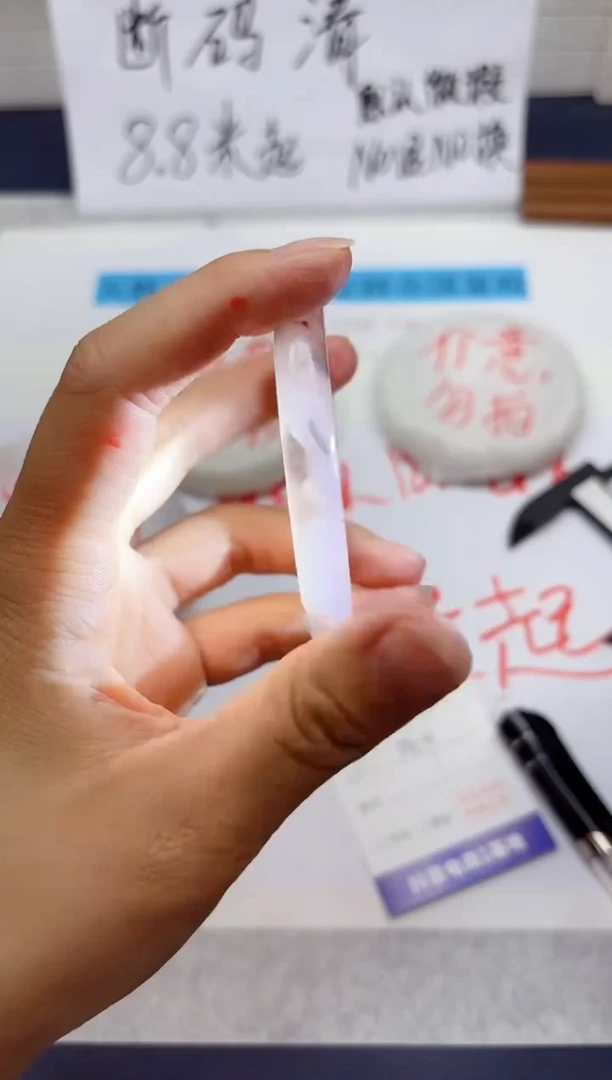 石英质玉手镯未镶嵌11-紫罗兰-圈口54