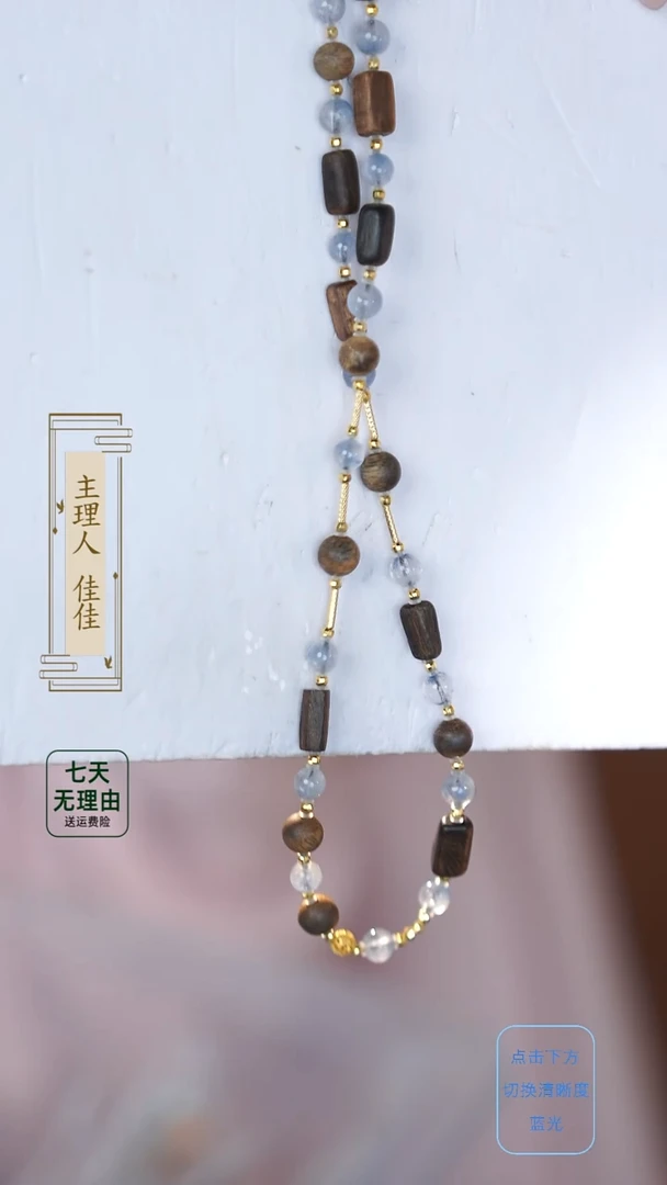 18K金镶嵌项链水晶@@@@@@@@@@@@@@@@@@