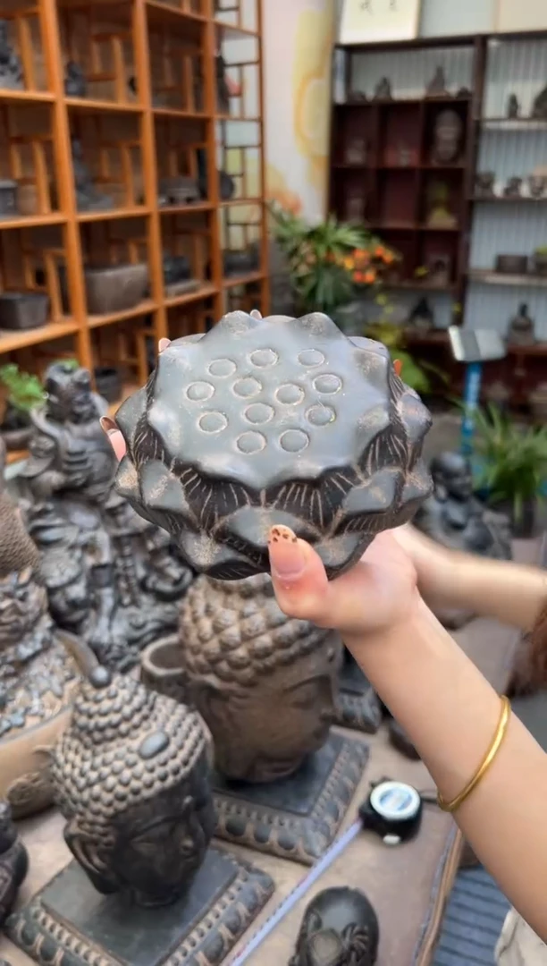 陶土【火山泥】莲蓬实心底座