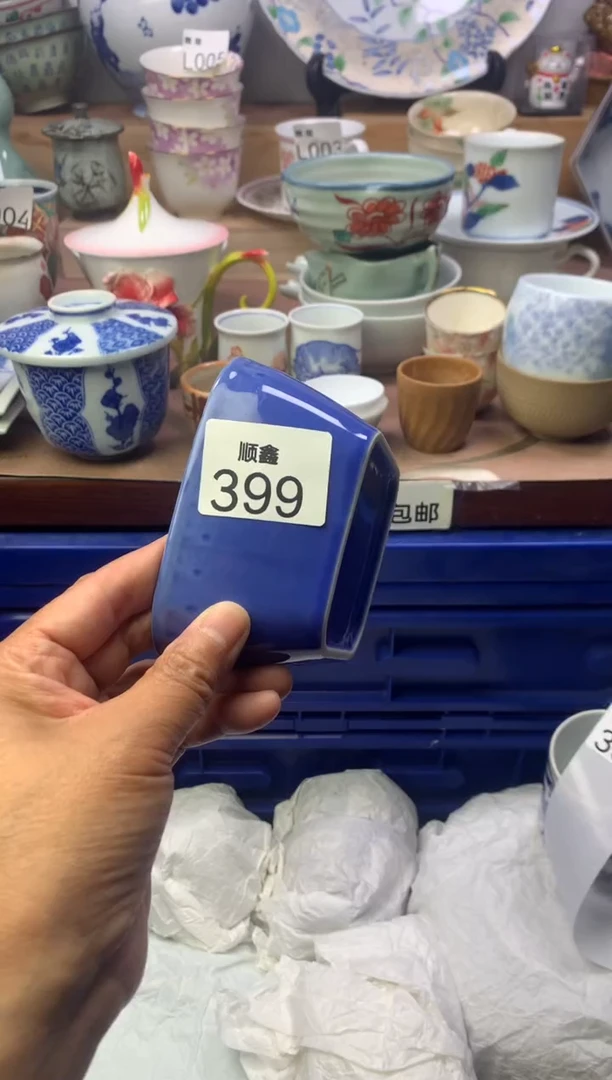 宇*儿顺鑫工艺品店闪购