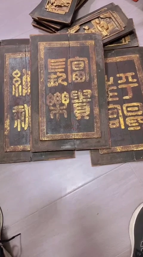 【闪购商品】香榧木4个孤品木雕50