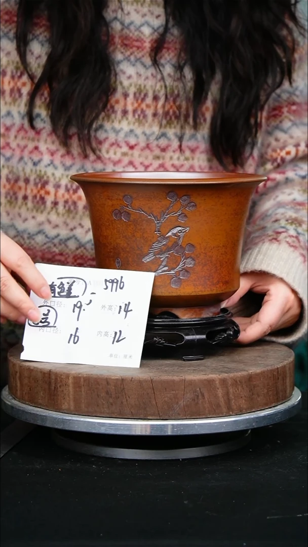 紫砂花盆5996+s颜色不挑