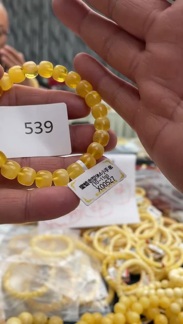 【闪购商品】琥珀裸石未镶嵌539多样性发其中一件