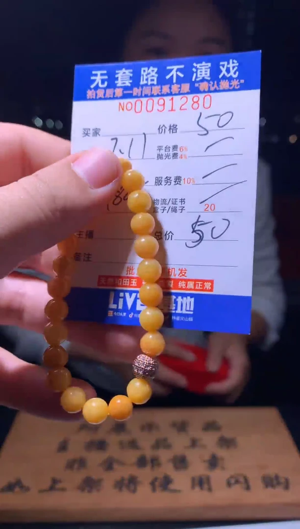 翡翠未镶嵌颈饰天然翡翠A货拍一发一