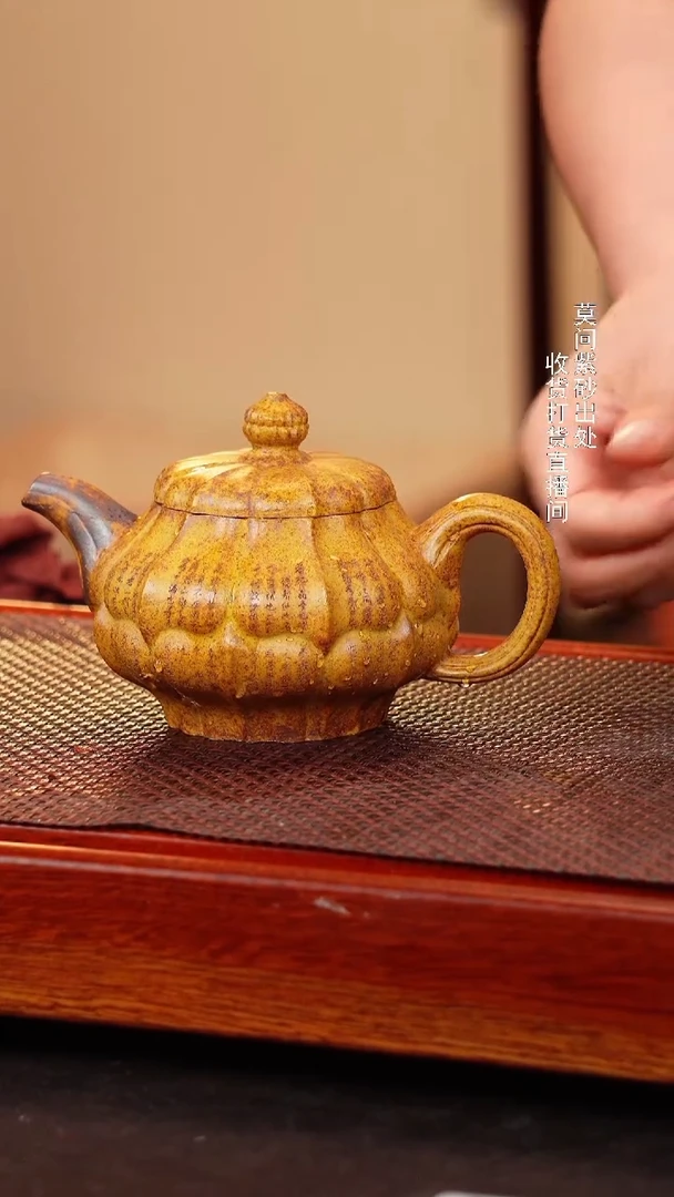 茶壶紫砂宜兴紫砂壶