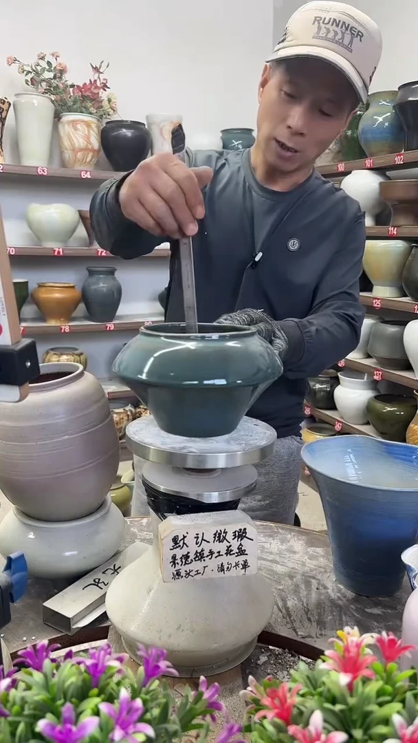 11月15号-高11口13瑕