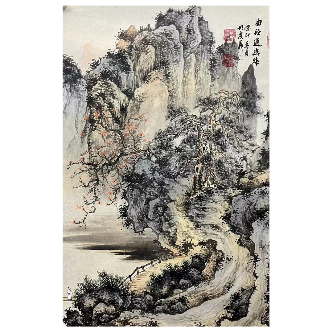 孔老师古意山水国画作品