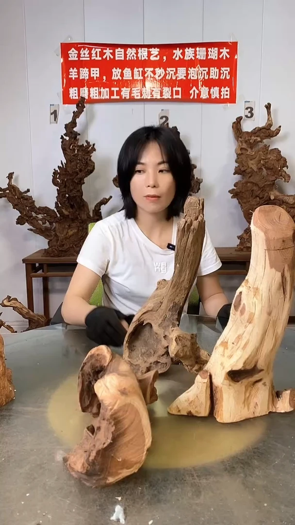 香榧木戴****车金丝红木   羊蹄甲