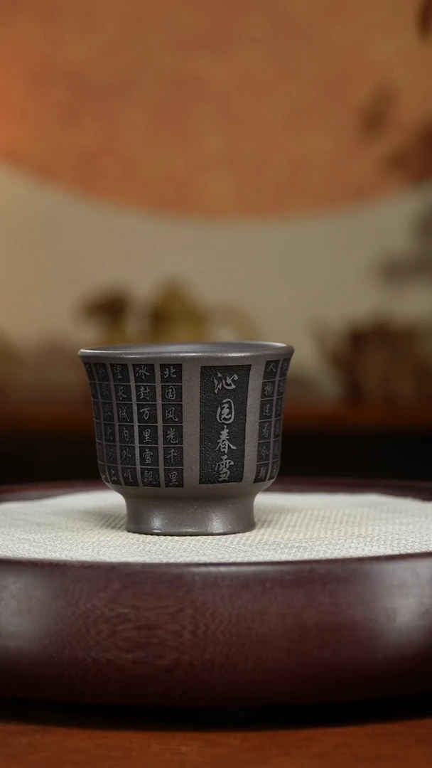 茶壶紫砂宜兴紫砂壶