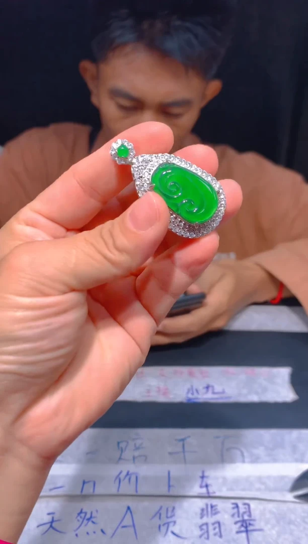 未镶嵌定制翡翠132定制翡翠—多样性发货（发其一）