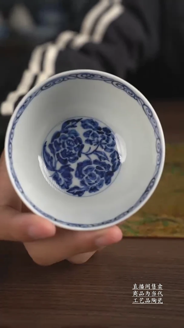 瓷片景德镇手工陶瓷茶具