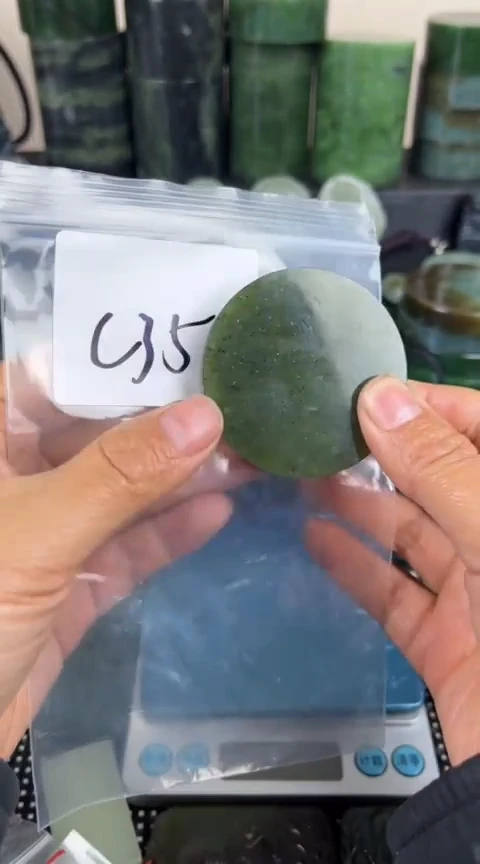 【闪购商品】和田玉（糖玉）珠宝半成品未镶嵌镯心