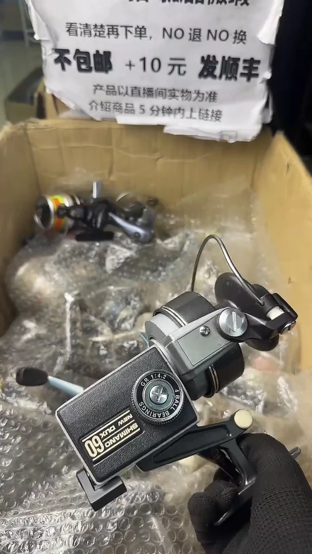 用****3直播间讲解为准，看清楚再下单如有拆卸不退不换！微瑕