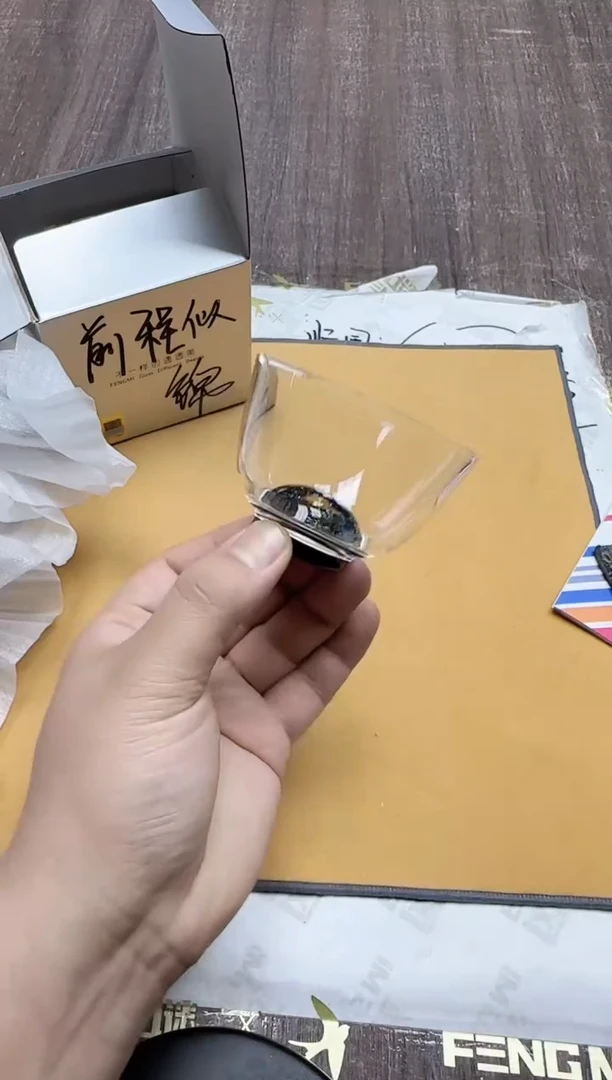 【闪购商品】其他风谜璀璨锦杯透明