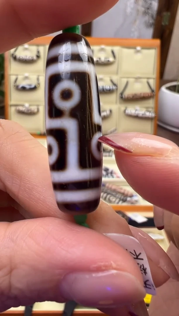 【闪购商品】玛瑙/玉髓吊坠(不含链)未镶嵌118.