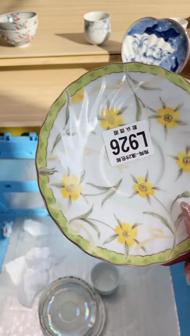 【闪购商品】杯 瓷器瓷器瓷器瓷器L926