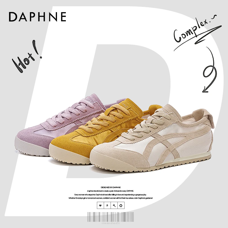 达芙妮网红爆款阿甘鞋2025年透气韩系小众百搭德训鞋运动休闲鞋女