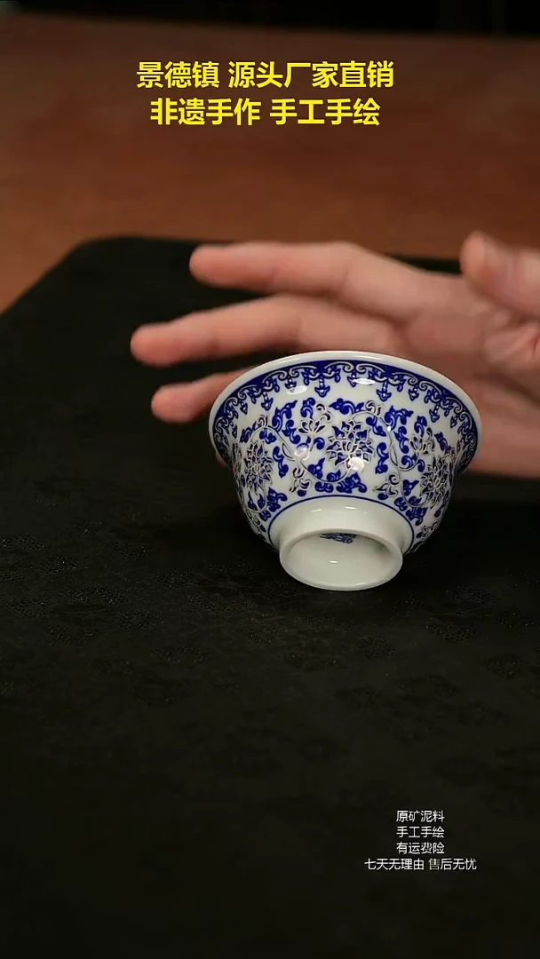 景德镇手工手绘陶瓷