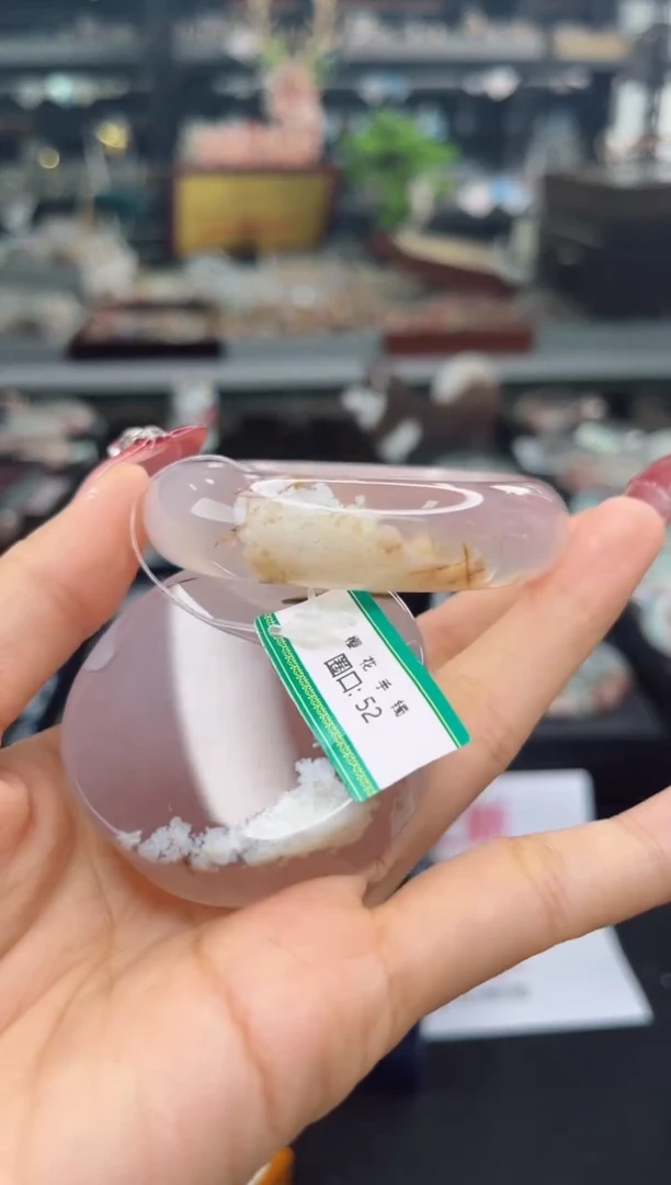 【闪购商品】石英质玉手镯未镶嵌52圈口（赠品镯心）1503774