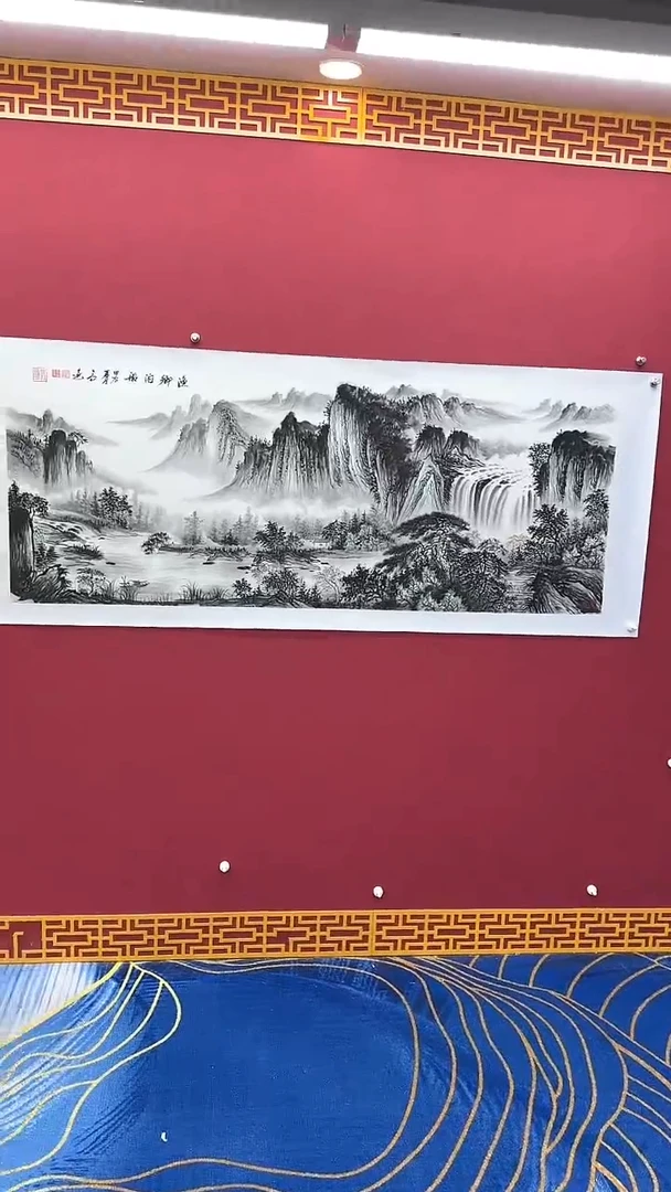 国画书法绘画闪购