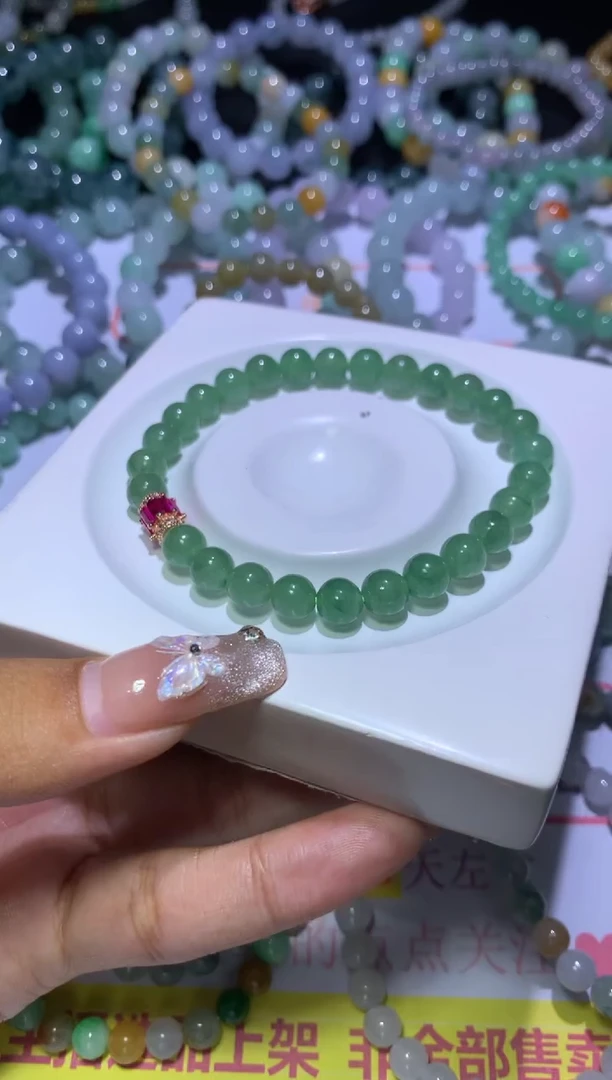 【闪购商品】定制翡翠未镶嵌CXX000120